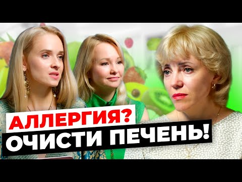 "Нам дали тело, а инструкцию к нему не дали прочитать!" | Проект "Терапия Души и Тела"