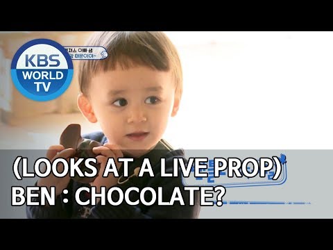 Ben : (Looks at a liver prop) Chocolate? [The Return of Superman/2019.12.22]