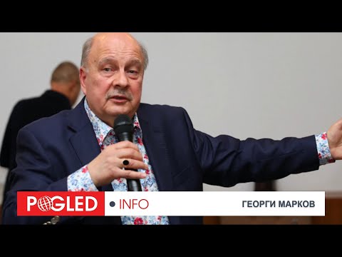 Георги Марков: „Челен сблъсък“: Тръмп срещу Брюксел – защо тази война вътре в Запада тепърва започва