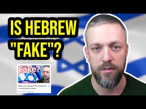This is Zionist Propaganda - The TRUTH About Modern Hebrew