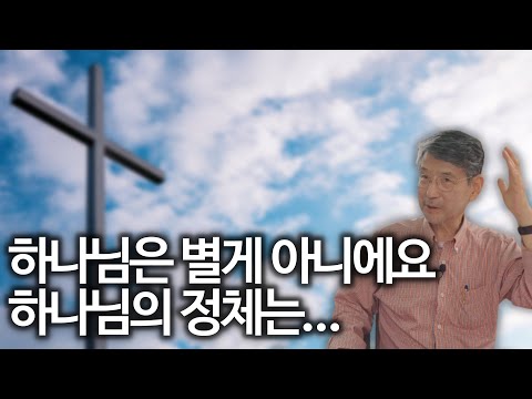 There's no one more pitiful than someone who died without even trying kimchi stew... someone who ...