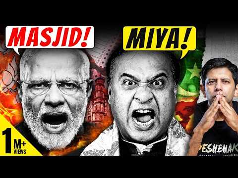 Shooting 'Miya' Video | Will CM Himanta Biswa's Hate Model Work In Assam Elections? | Akash Banerjee