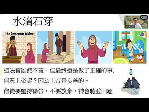 灰心信心 Mr. HL Liu  2025-10-19