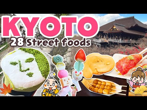 Kyoto Japan / Japanese Street Food tour /Japan Travel Vlog