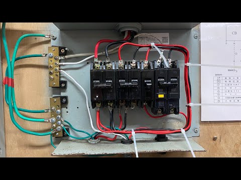水電證照班-丙級室內配線配電盤實習