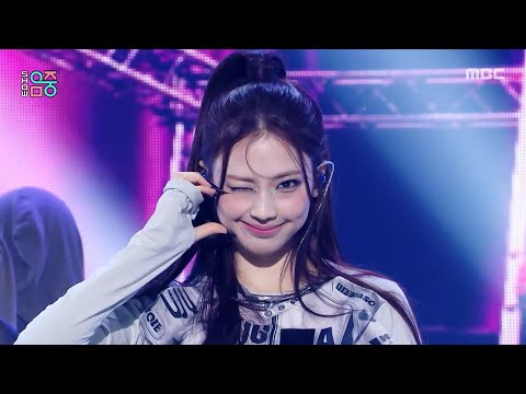 BABYMONSTER (베이비몬스터) - WE GO UP | Show! MusicCore | MBC251101방송