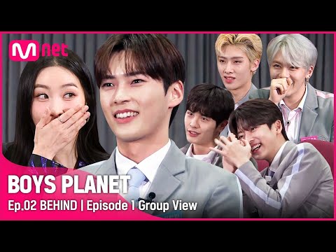 [BOYS PLANET] 스타 마스터 선미의 깜짝 등장?! 처음부터 끝까지 오디오 빌 일 없는 1화 ‘단체관람 비하인드’ 🔥ㅣ#보이즈플래닛 [EN/JP]
