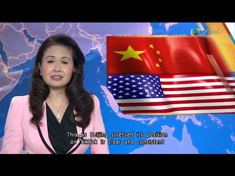 TVB News at 7:30｜15 Sep 2025｜HONG KONG English Latest NEWS｜