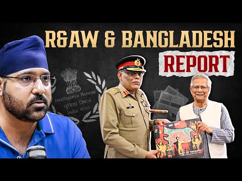 Covert Operations in Chicken's Neck | Siliguri Corridor Games 