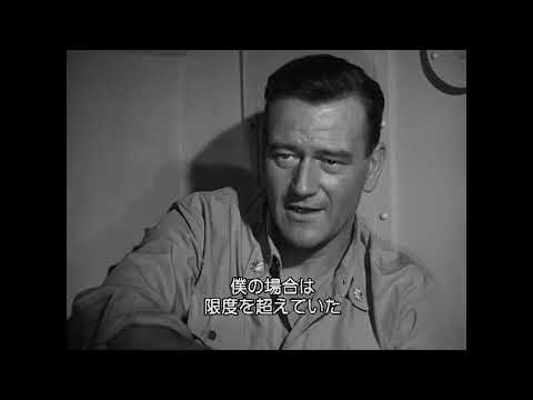 太平洋機動作戦(Operation Pacific) - part1