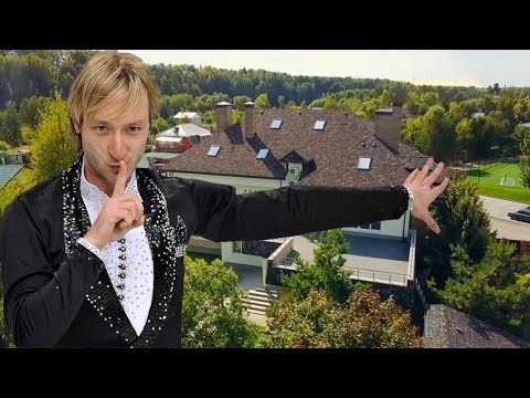 How does Evgeni Plushenko live and how much does he earn