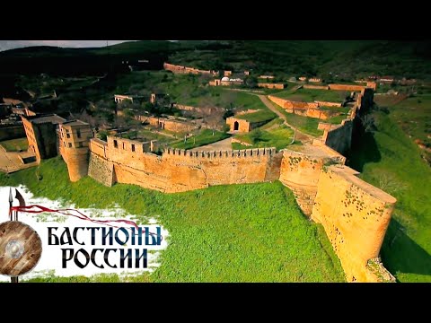 Дербент. Бастионы России 🌏 Моя Планета
