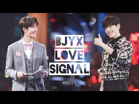 [BJYX] Yi Bo responds Xiao Zhan thumb gesture - Sunning Double 11 Night