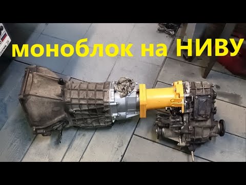 NIVA without vibrations? It is possible!!!