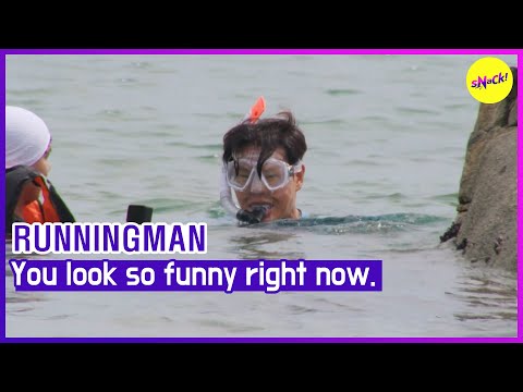 [RUNNINGMAN] You look so funny right now. (ENGSUB)
