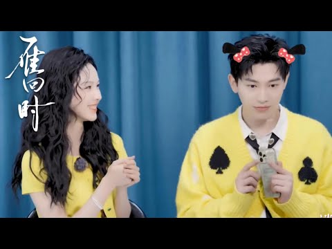 「迷妹专访 X 陈都灵 X 辛云来」双采上线！陈都灵辛云来i人互啄【雁回时 The Glory】