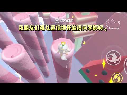 《觉醒女配反击日记》#一口气看完 #小说 #故事