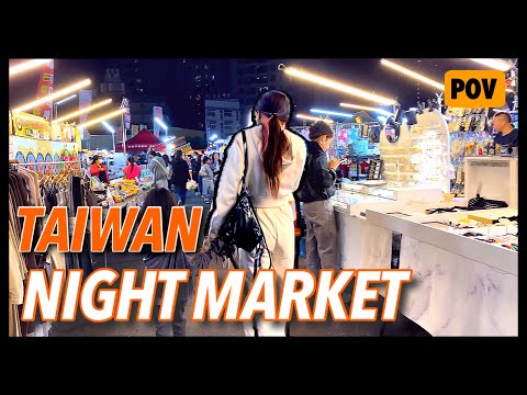POV: Taiwan Night Market Street Food — BBQ, Snacks & Carnival Games
