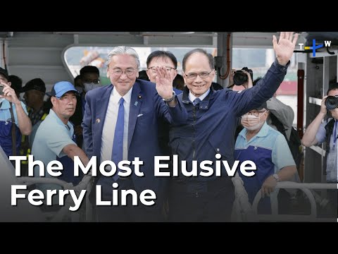 Is a Taiwan-Japan Ferry Line Really Possible? | Frontline Residents S2E3