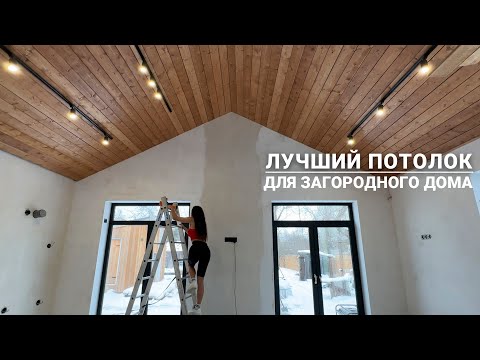 САМЫЕ КРАСИВЫЕ ПОТОЛКИ В МИРЕ