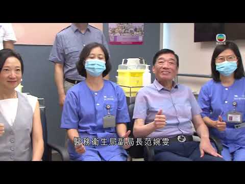 香港無綫｜7:30一小時新聞｜2025年9月15日｜