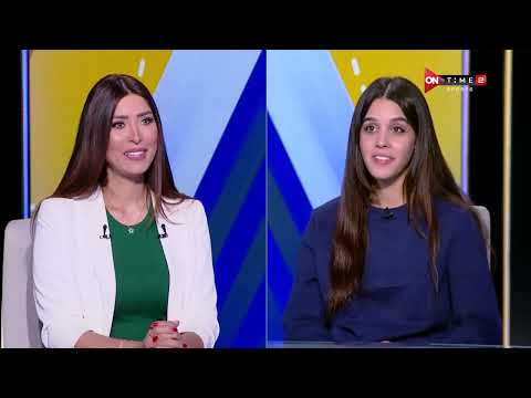 ملاعب الأبطال - فقرة "الأسئلة السريعة" مع زينة العلمي لاعبة الأهلي ومنتخب مصر للكرة الطائرة