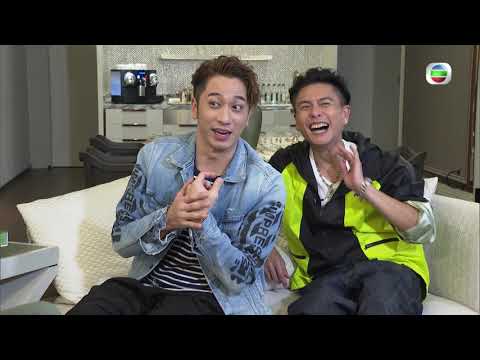 東張西望 | 飛虎之雷霆極戰 | 卓羲Bosco大膽爆三哥秘密 | 苗僑偉 | 吳卓羲 | 黃宗澤