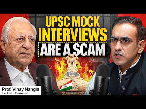 Ex- UPSC Interview Panelist EXPOSED Scam of UPSC Exam (Nobody Told You This)