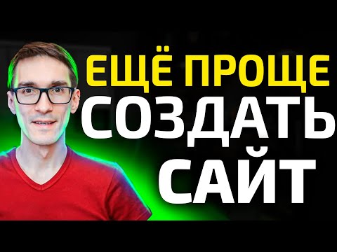 Создание сайта на Wordpress. Twenty Twenty-Five - Новая тема на основе блоков