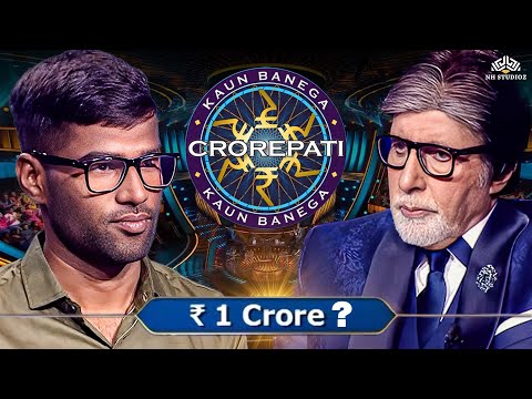 KBC में एक करोड़ के सवाल पर आकर अटका ये खिलाड़ी, मंच पर छा गया सन्नाटा l KBC New Episode