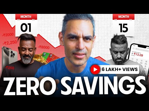 WHY you think YOUR FRIENDS are RICHER than YOU? | Ankur Warikoo Hindi