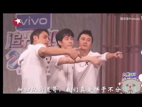 [搬運][綜藝]于朦朧-肖順堯-追光少年的真正意義/