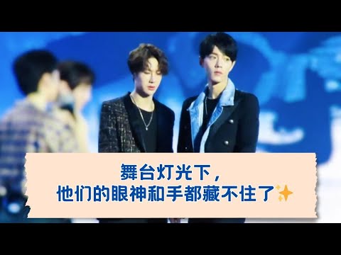手没松，情绪更没松——这才是最真实的瞬间💞 12.07.2019 (Part 3 )