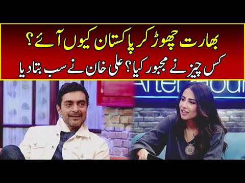 Why Alyy Khan Left India? | After Hours with Ushna Shah | 365 News | EL23