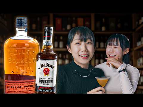 Koreans Try Strong Liquor for the First Time (Binge-Watching) | 𝙊𝙎𝙎𝘾