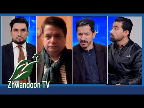 ژورلیدونه – کابل ته د قرغیزستان د اقتصادي لوړ پوړي پلاوي راتګ او د اړیکو د پراختیا.