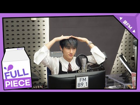 볼륨 초대석 : 왔어요 with I.M (아이엠) full ver./ [헤이즈의 볼륨을 높여요] I KBS 230626 방송