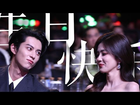 “Happy Birthday Bailu” - Dylan Wang | 0923白鹿生日快乐特辑 DYLAN x BAILU FMV