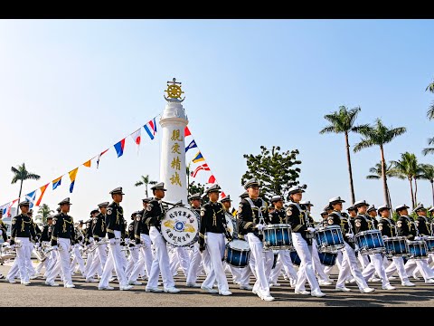 海軍軍官學校113年校況簡介影片