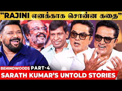 Favourite Heroine-ஆ 😂 இவ்ளோ நேரம் நல்லாத்தான போச்சு Gobi 😂 Sarathkumar’s Untold Secrets