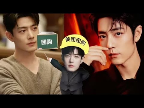 坚果：我当时的眼神已经告诉你那是谁了，但你们不信～6！疑似被气出幻觉