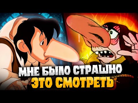 ШИКАРНЫЙ «КАРЛИК НОС» от Мельницы против ЖУТКОЙ НЕМЕЦКОЙ ВЕРСИИ!