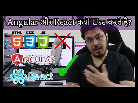 Single Page Applications: Why & When to use React/Angular/Vue.js?