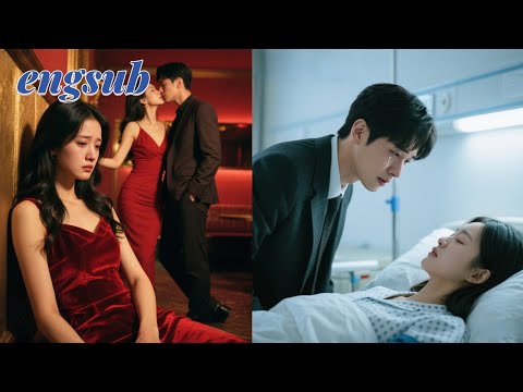 She saw him kiss his mistress; he didn't know she was terminal. After she left, he regretted it.