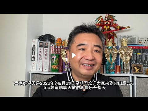 政治问题是促使我“润”的根本原因？（揭秘）