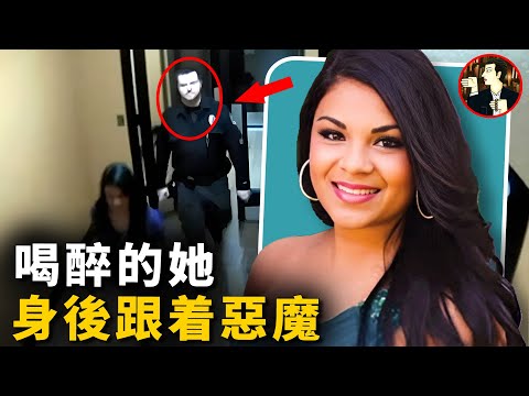 惡魔在身邊，美女銷售深夜被害，保護者變成了加害者-Sasha Samsudean case