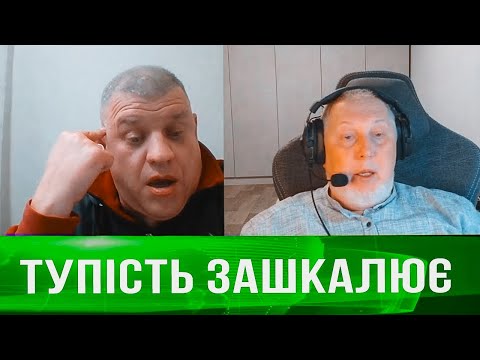 🔥росіяни намагались повипендрюватись, але потрапили на історика з України ⁨@Vox veritatis Голос правди