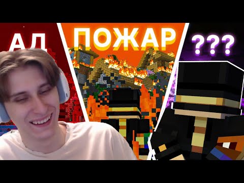 РЕАКЦИЯ НА РЕАКЦИЮ | ПУГОД СМОТРИТ РЕАЦИЮ СЕКБИ НА ЕГО НОВОЕ ВИДЕО | пугод нарезки