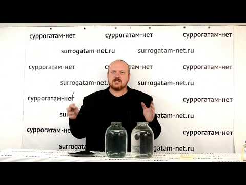 Lesson 21: Intermediate Purification of Moonshine