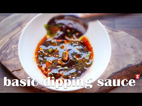 Chinese Basic Dipping Sauce
